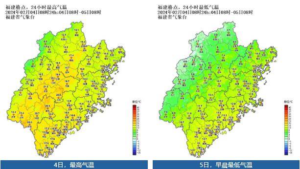 锴威特龙虎榜数据（10月24日）