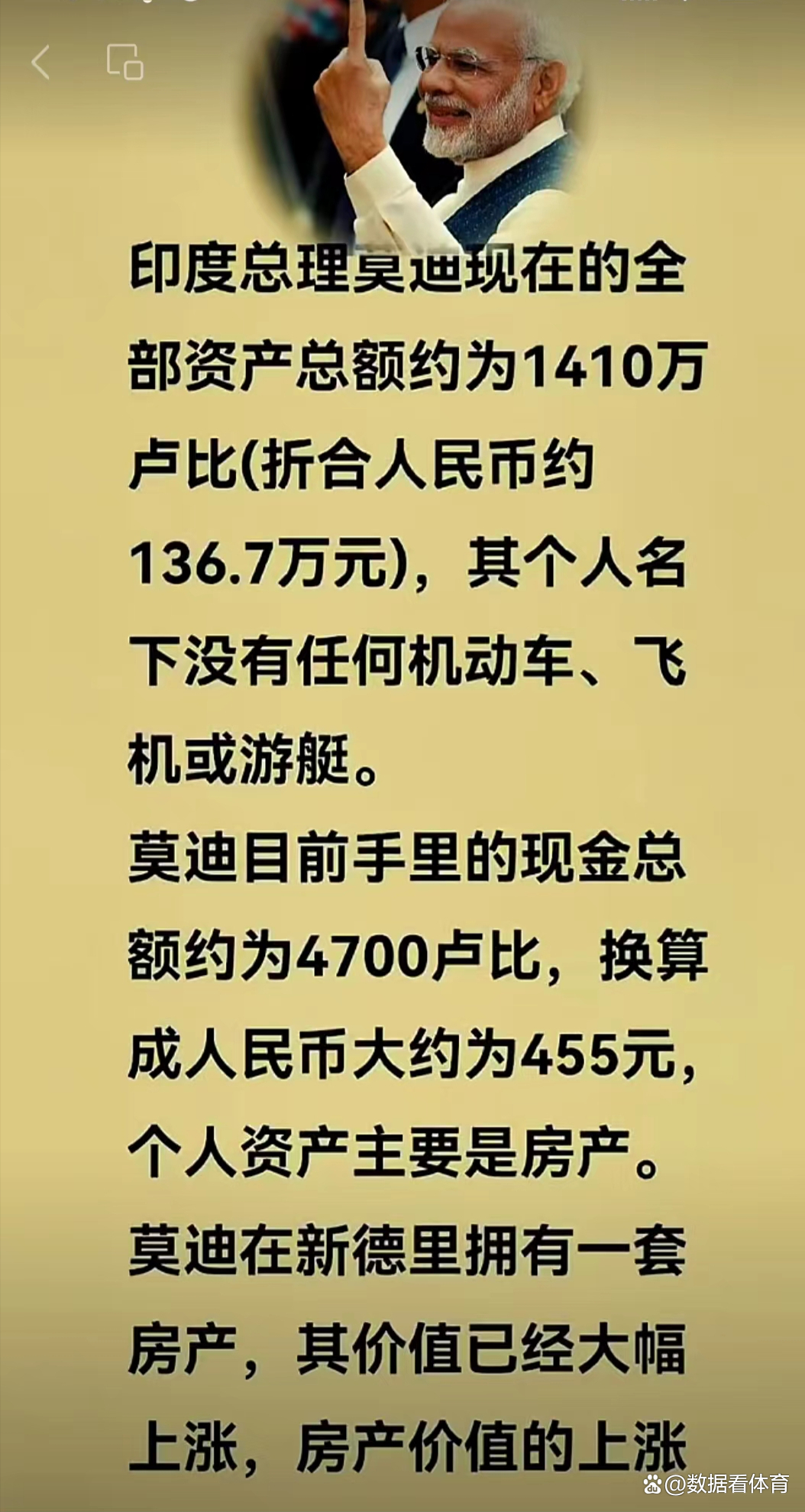 今年熊猫债发行量达1800亿元 低利率环境下人民币资产配置价值凸显