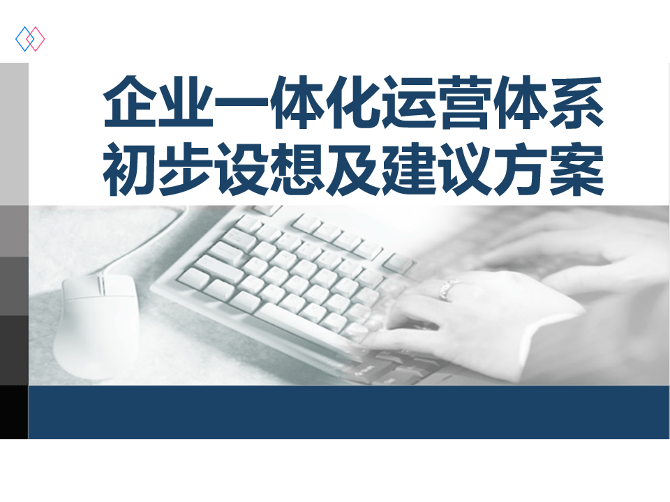 四川:到2027年全省算力一体化协同发展格局初步构建