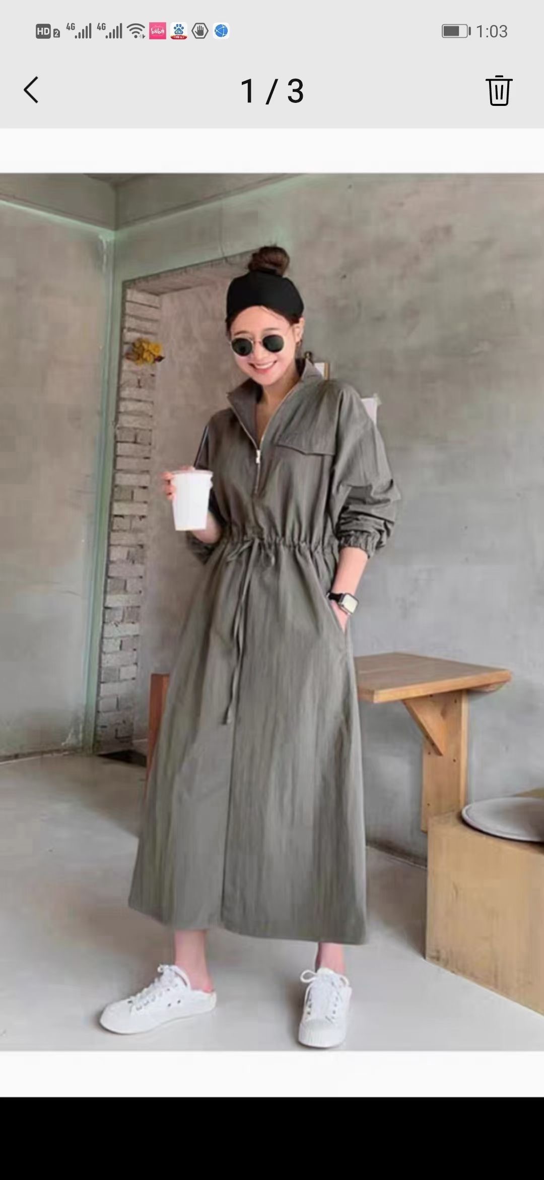 伟星股份获得外观设计专利授权:“拉链拉头(穿绳)”