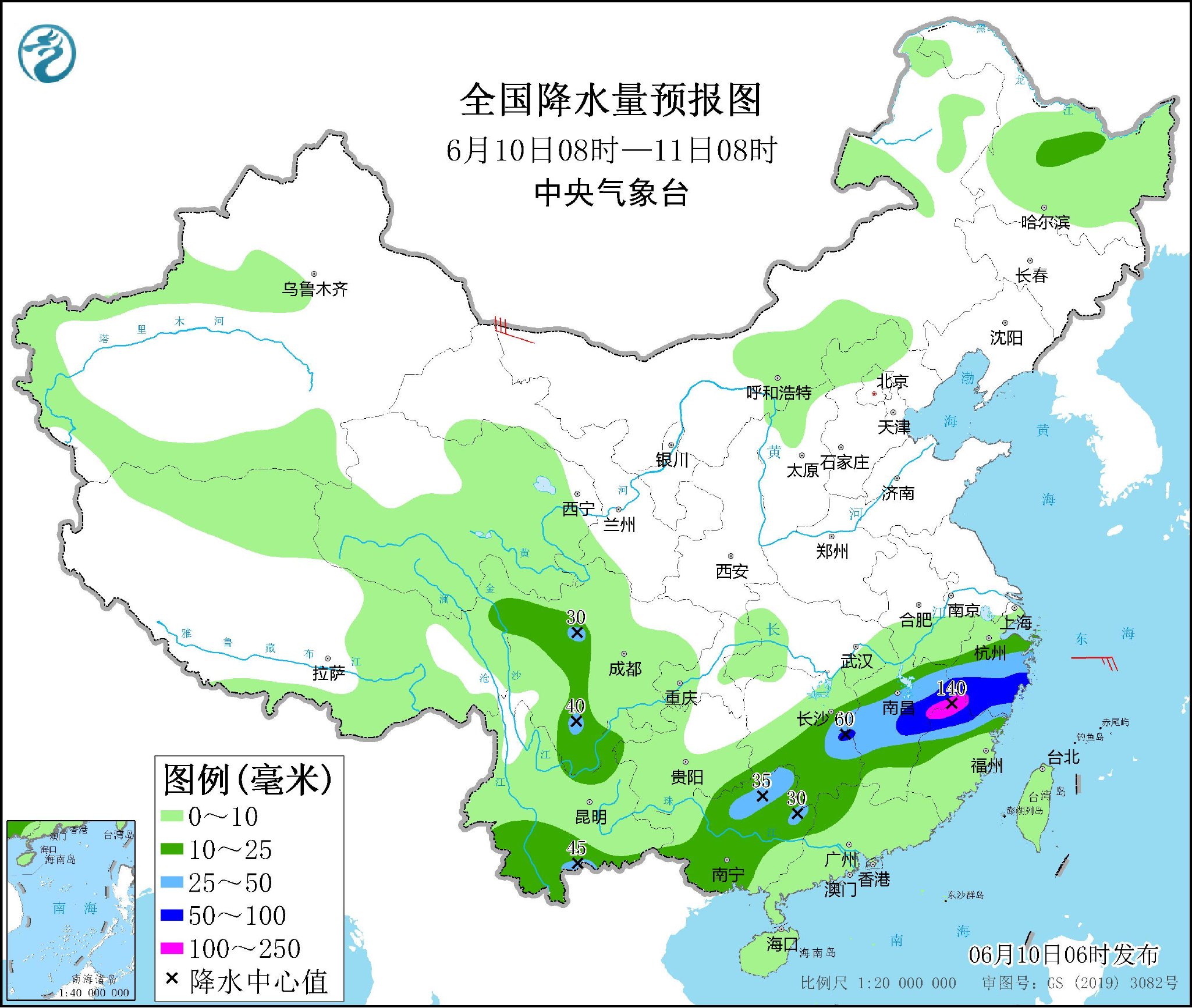 2024年11月23日邻苯二胺价格行情最新价格查询