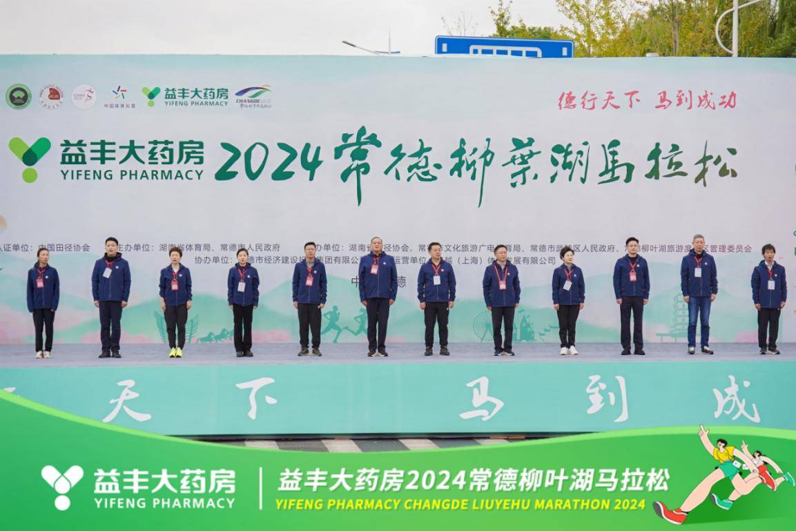 ST九芝：大股东终止向益丰药房转让公司股份