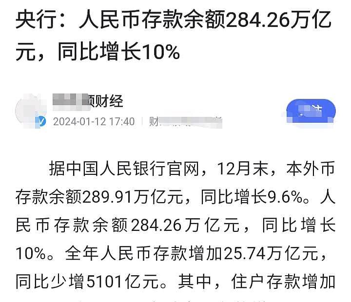 政策推动增量资金入市，科技成长方向或值得关注