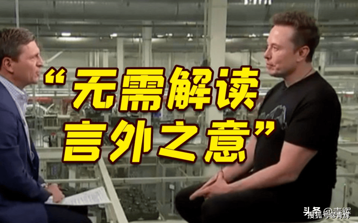 国台办最新回应!事关台积电停供大陆芯片,马斯克公司要求供应商迁出台岛
