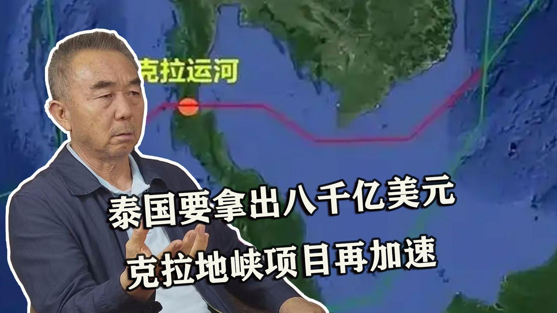 仙乐健康(300791.SZ):拟不超4000万美元在泰国投建生产基地