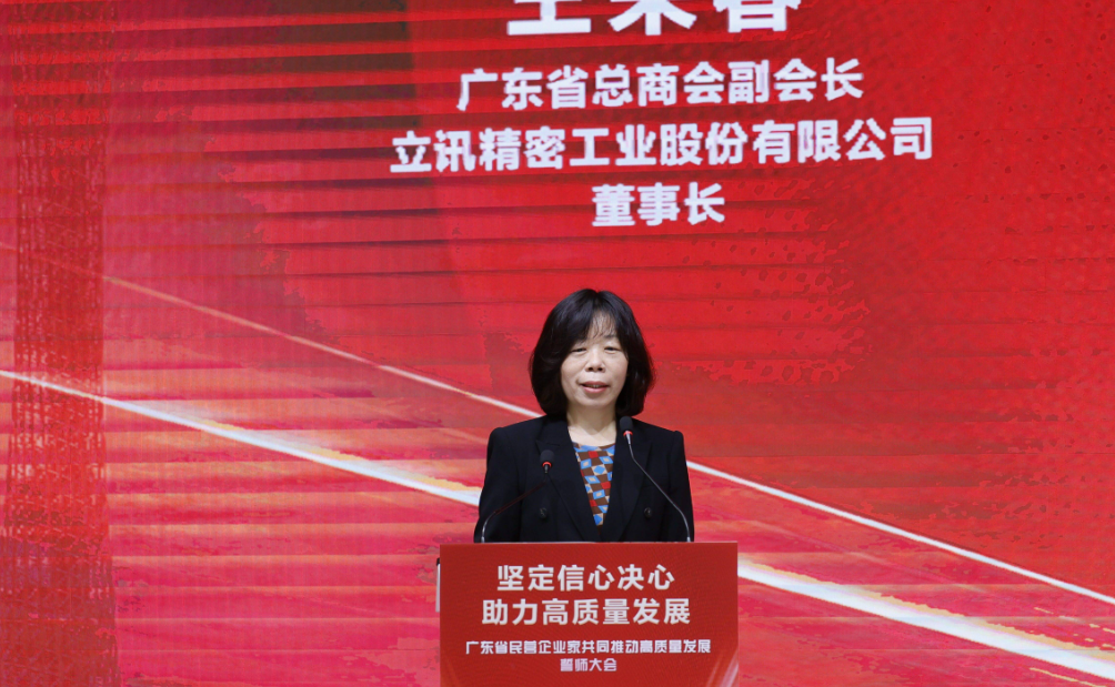 突然!昔日“并购之王”,又换CEO!