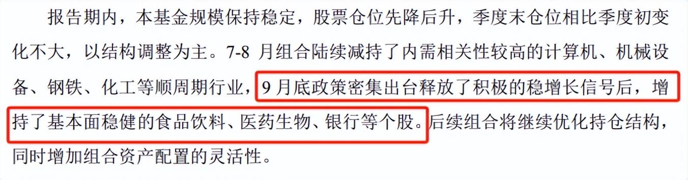 宁波建工并购宁波交工：整合产业链增强综合竞争力，拥抱宁波大基建红利