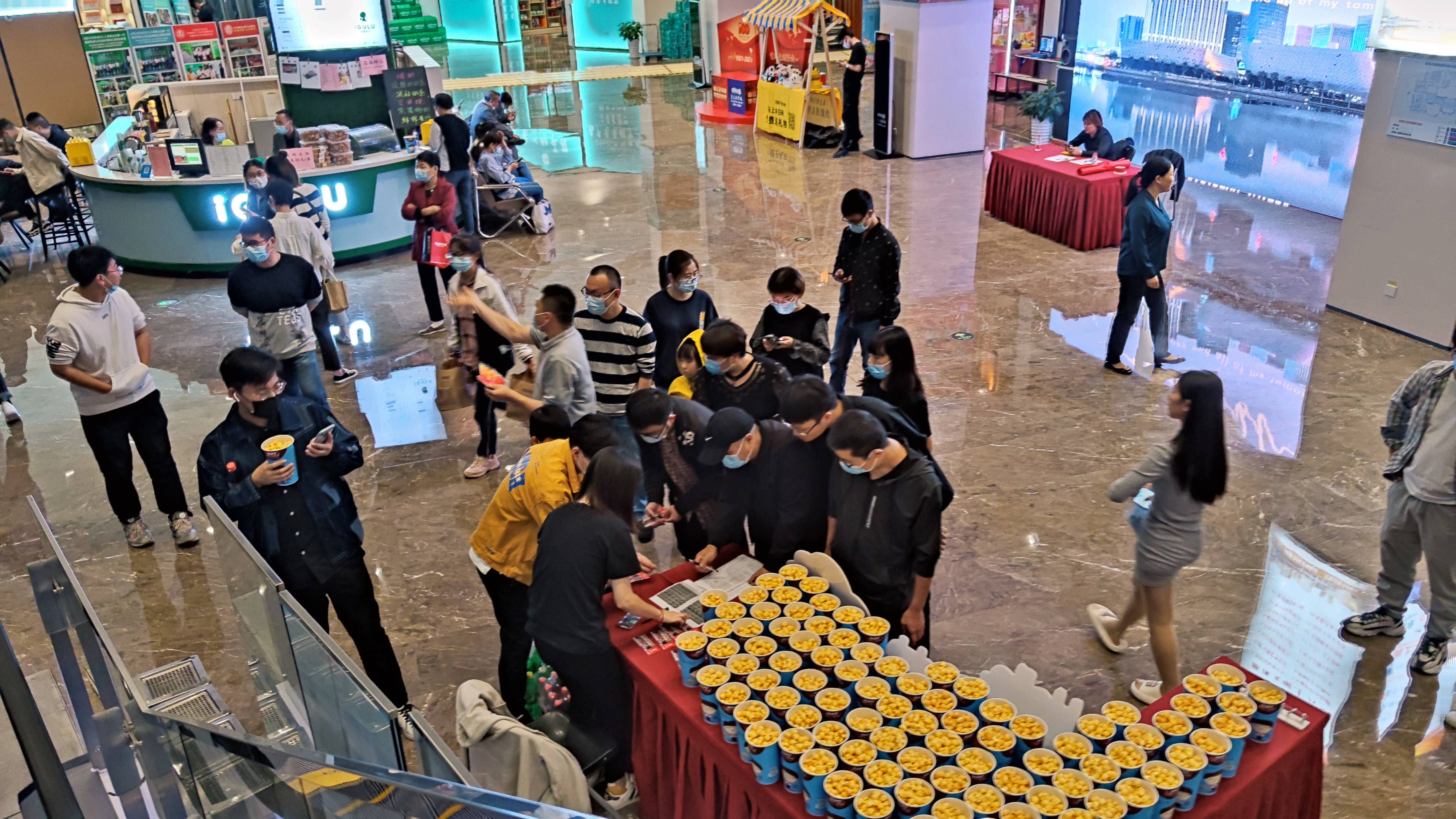 华新水泥:收购豪瑞尼日利亚资产