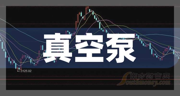 富恒新材涨20.12%，股价创历史新高