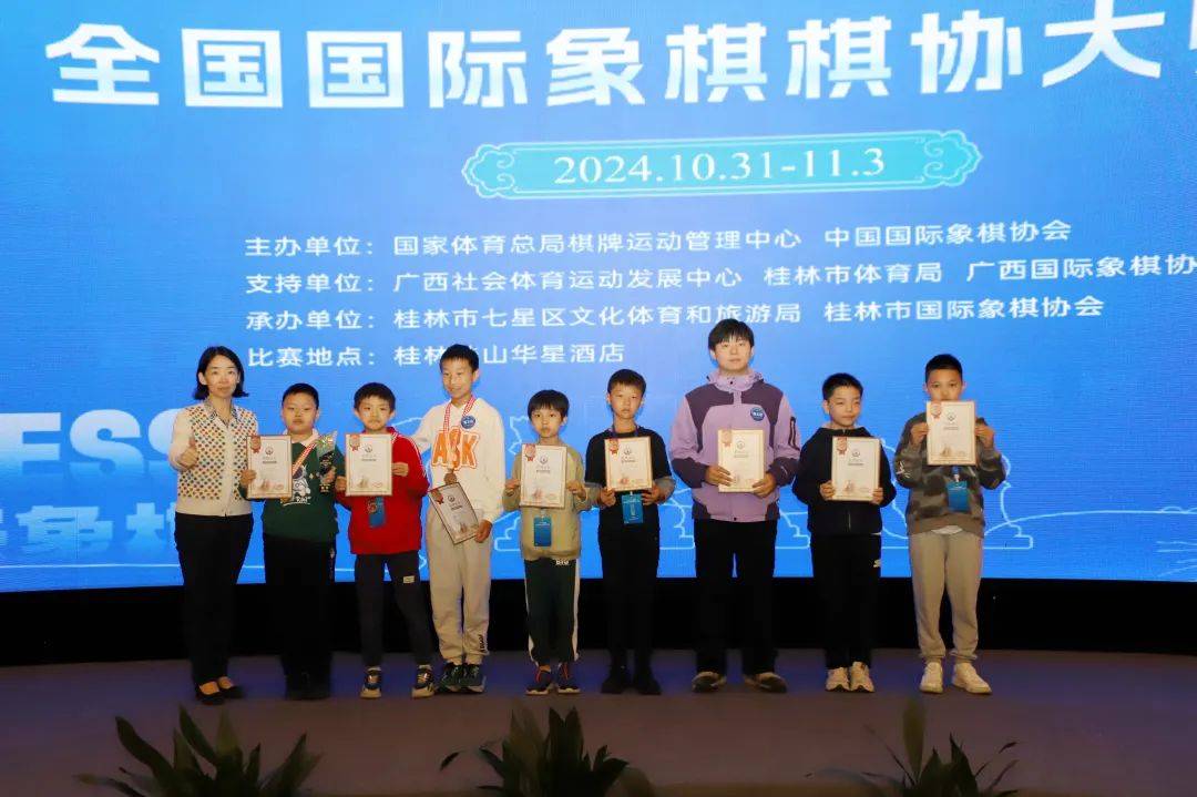 国家体育总局棋牌中心易人 曾任主任6年多的朱国平去职