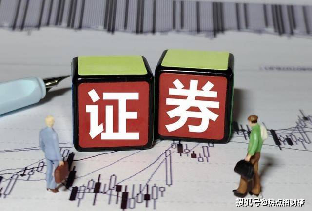 5.43亿主力资金净流入，土地流转概念涨4.31%