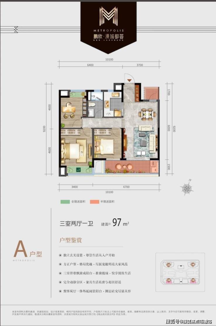 2024年12月3日颗粒硫酸锌报价最新价格多少钱