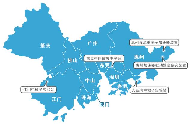新时代中国调研行之看区域·大湾区篇|粤港澳大湾区大科学装置密集进入运营期