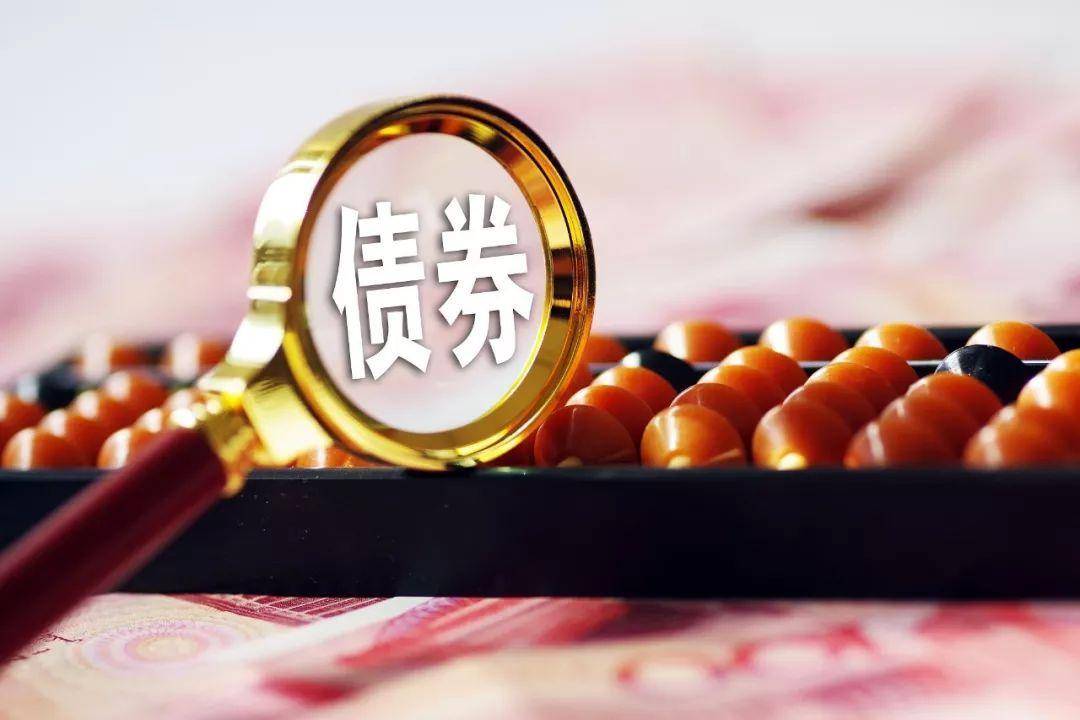 跃居第二，中国债券市场国际化大进展！