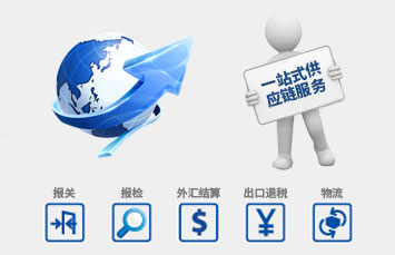 KOTRA报告:韩国与“全球南方”合作对于出口、生产和供应链战略非常重要