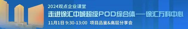 高德红外12月6日大宗交易成交304.30万元