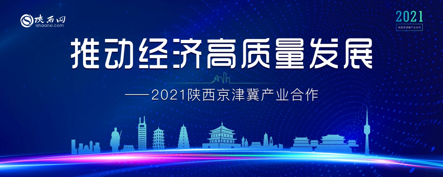 推动财险业高质量发展行动方案“20条”出炉