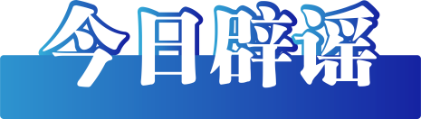 2024年12月10日氯酸钠价格行情今日报价查询