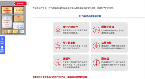 中研股份龙虎榜数据（12月11日）