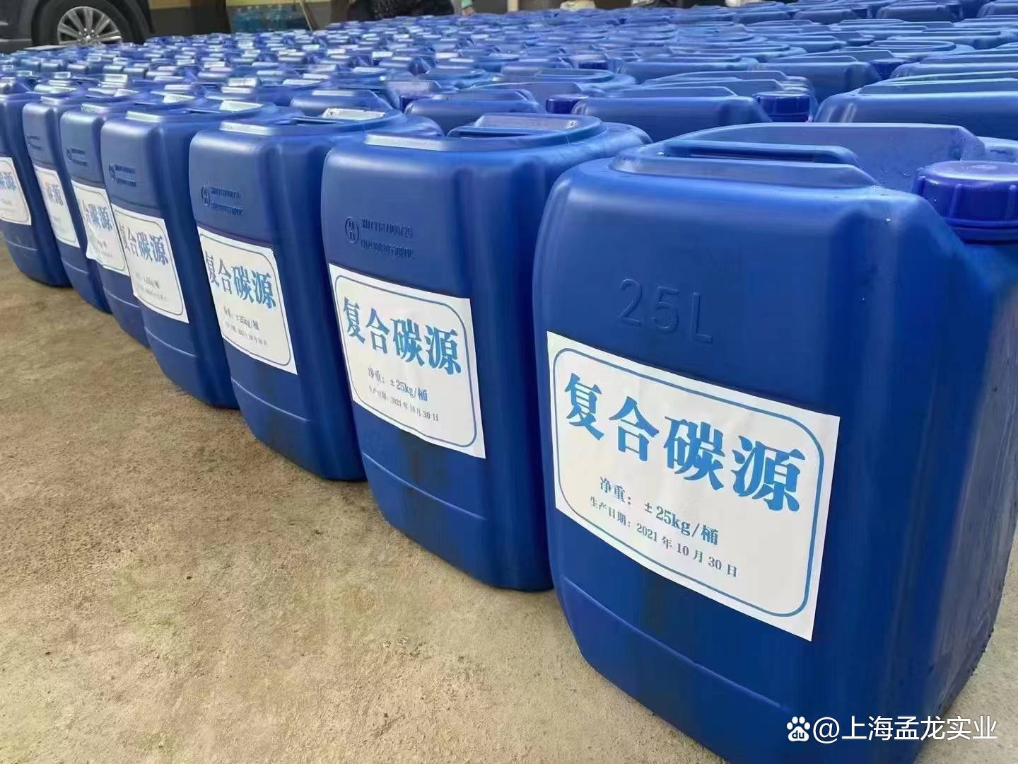 2024年12月14日复合碳源报价最新价格多少钱