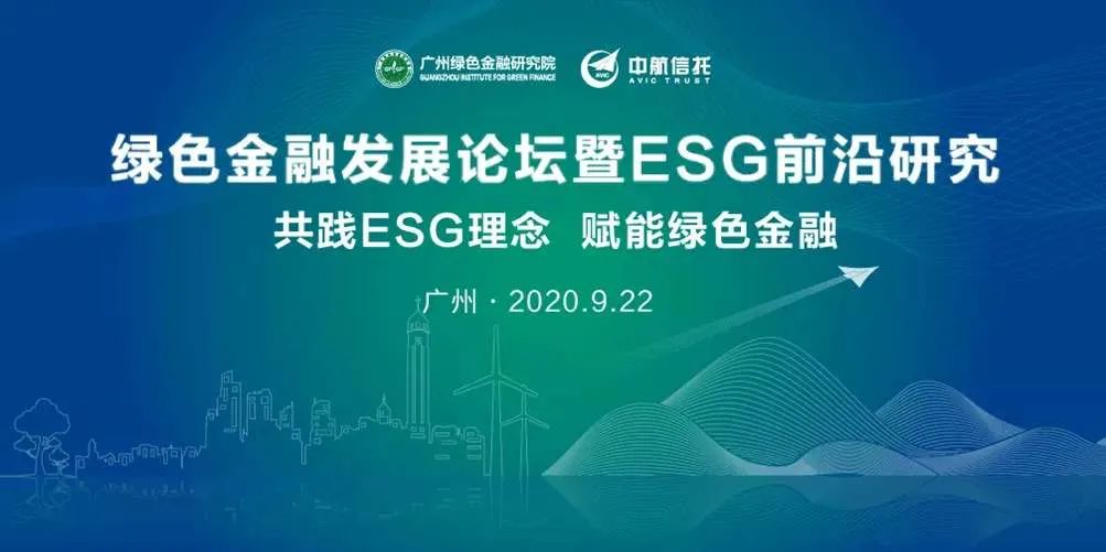【ESG动态】獐子岛（002069.SZ）获华证指数ESG最新评级CC，行业排名第131