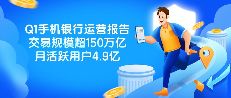 2024年我国电子竞技用户规模达4.9亿