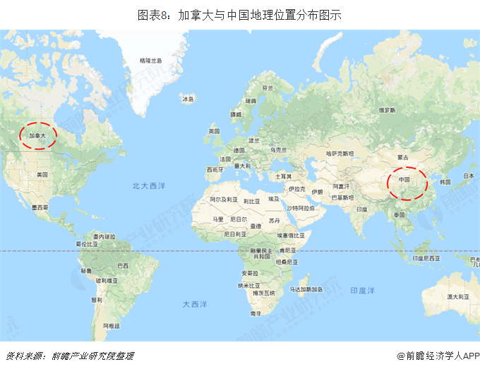 智利与南共市完成双边贸易协定中有关原产地规则更新内容