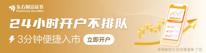 多地启动发行新一轮专项债