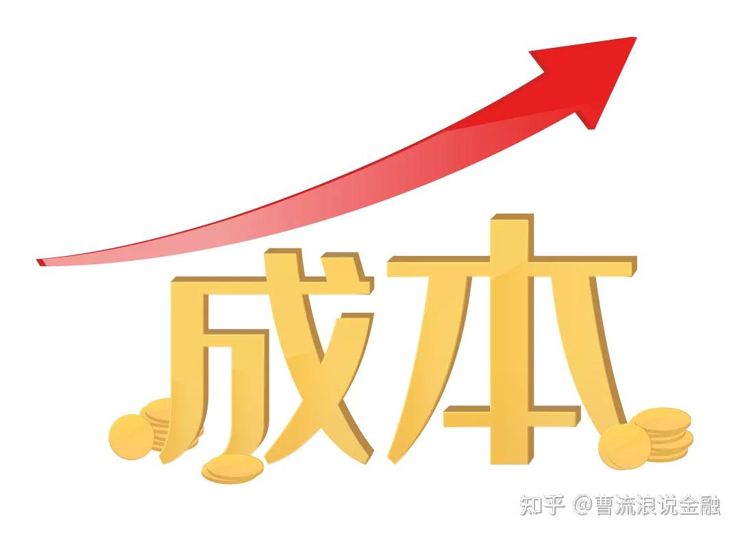 韩中小企业经济前景下滑,内需低迷与人工成本上升成主因