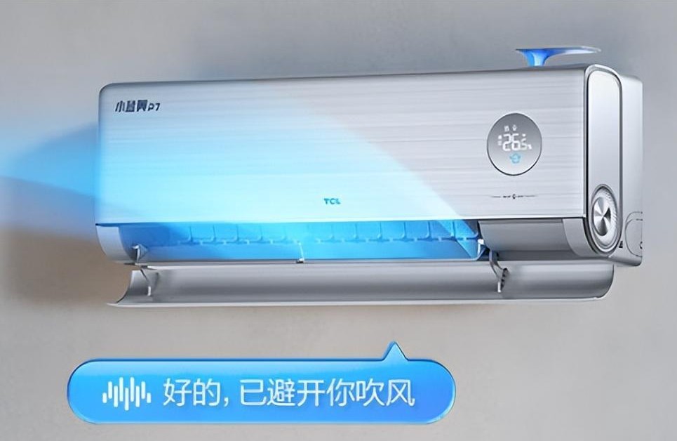 智慧健康再进化,TCL小蓝翼C7新风空调发布
