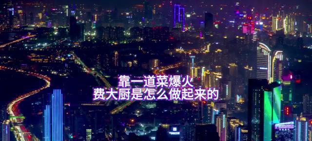 太突然,这一赛道爆火后,公司紧急发声!