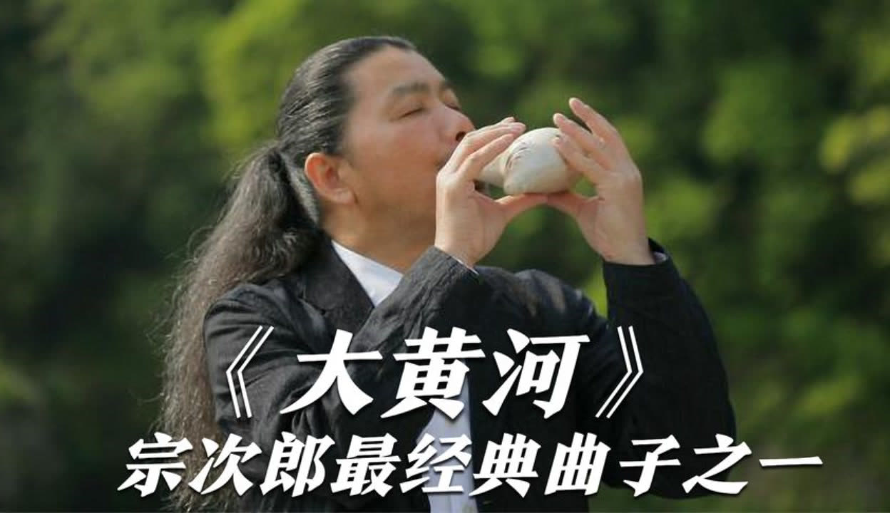 C蓝宇龙虎榜数据(12月20日)