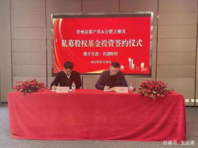 王一鸣:鼓励发展创业投资、股权投资和天使投资基金