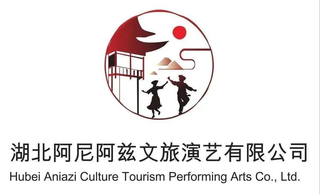 总规模100亿 湖北省发布文旅产业投资基金