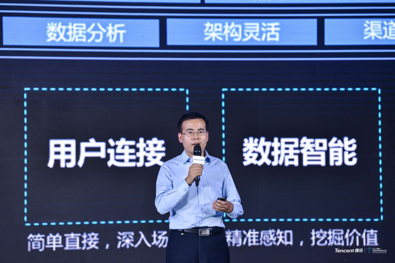 专访腾讯云副总裁胡利明:金融数字化步入关键时刻,以“云+智能”助力数字金融高质量发展丨数字金融30人