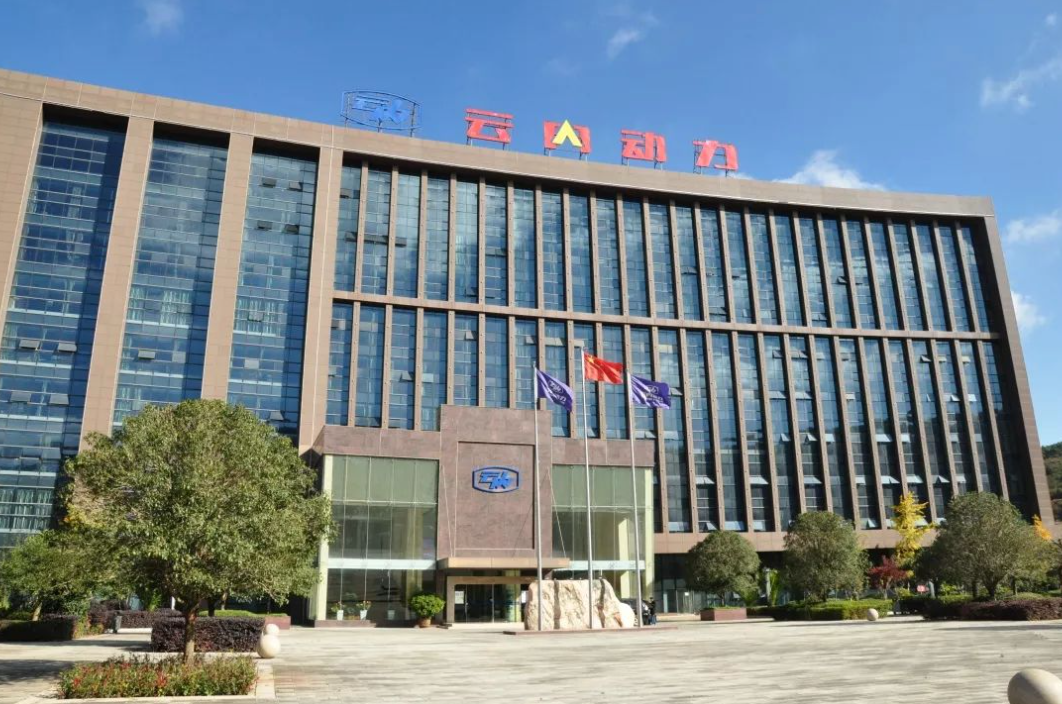 永鼎股份:联营公司拟转让孙公司股权
