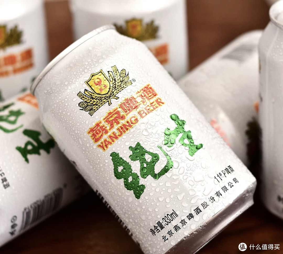 燕京啤酒如何成就“一瓶啤酒的碳足迹”?