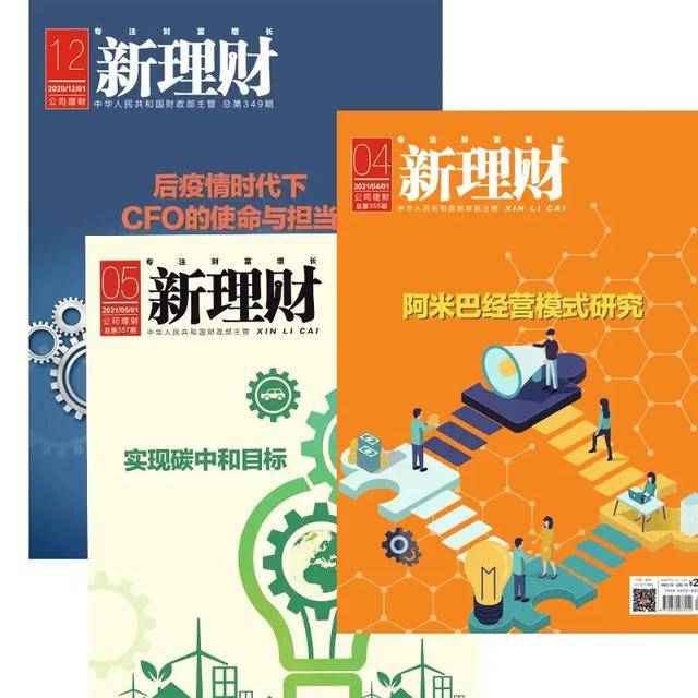 外汇管理局:2025年加力推进外汇便利化改革