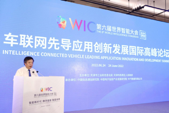 先导智能获得发明专利授权:“叠片装置”