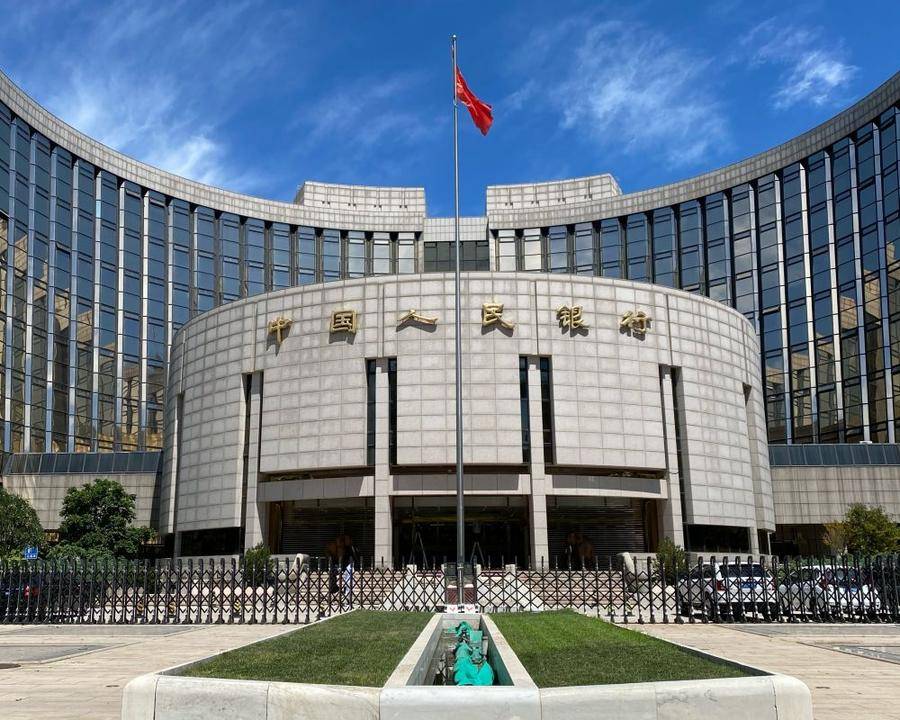 央行,重磅发声!择机降准降息!