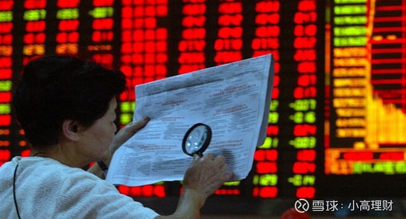 央行,重磅发声!择机降准降息!
