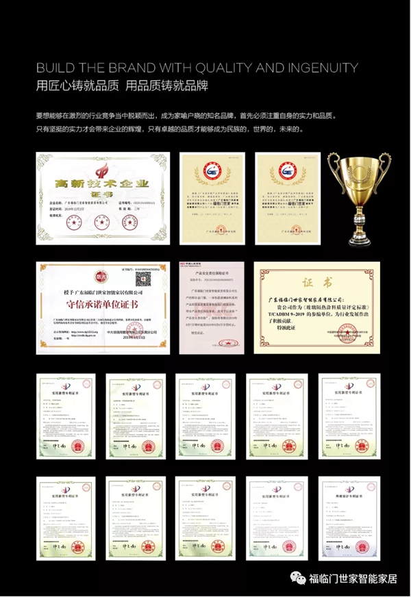 金信诺获得实用新型专利授权：“一种数据总线电缆”