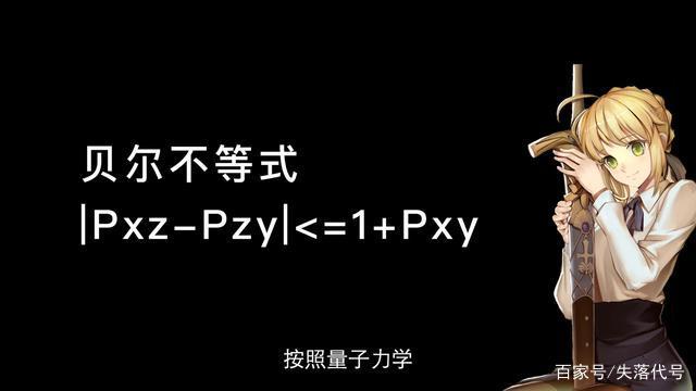 国盾量子获得外观设计专利授权:“量子随机数发生器板卡上盖”