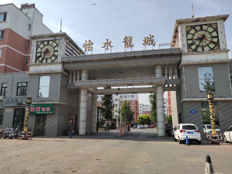 展通电信(831734):受让广锦龙城能源有限公司25%股权