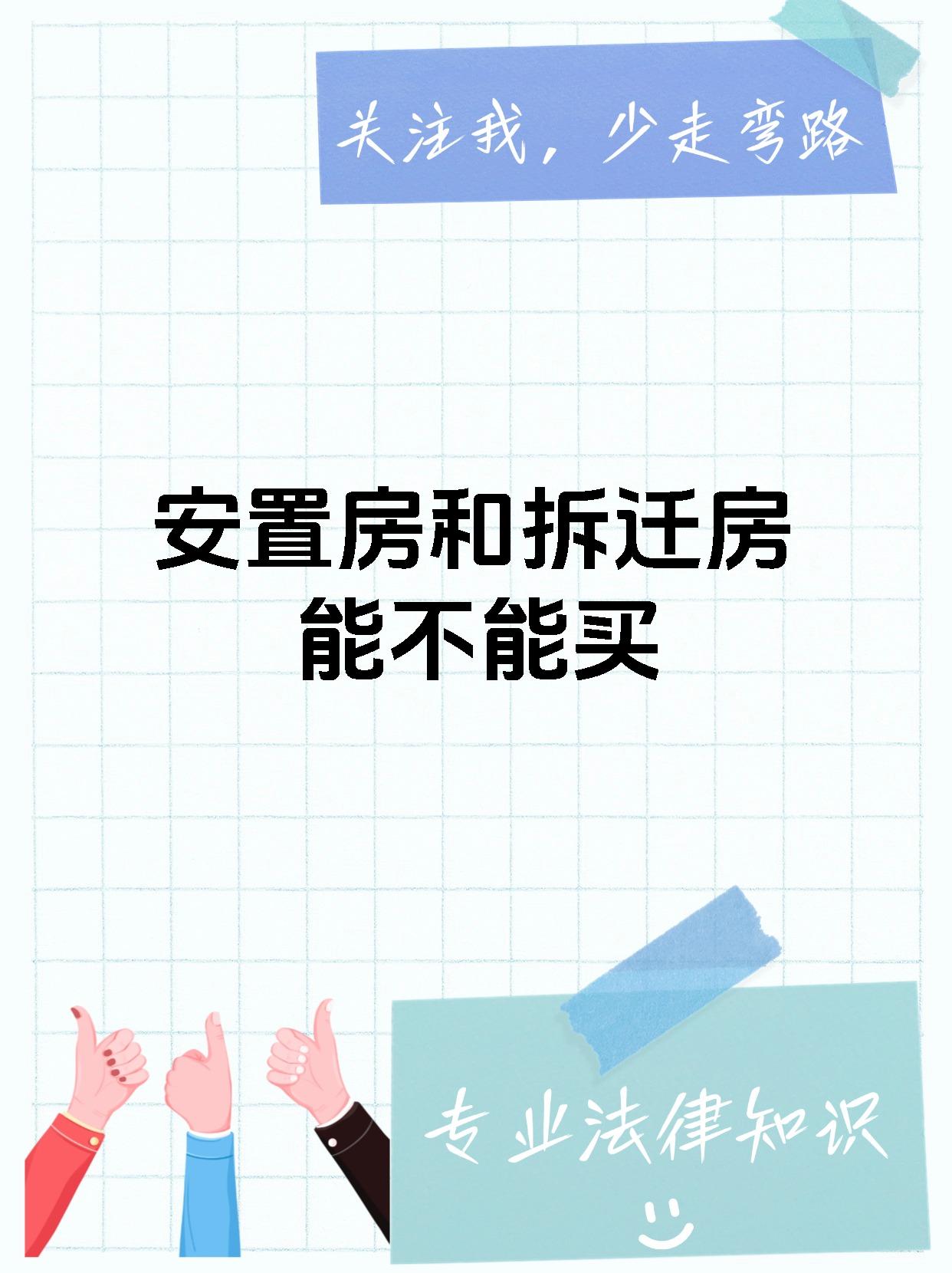 住宅用地供应减少,多地强调建“好房子”