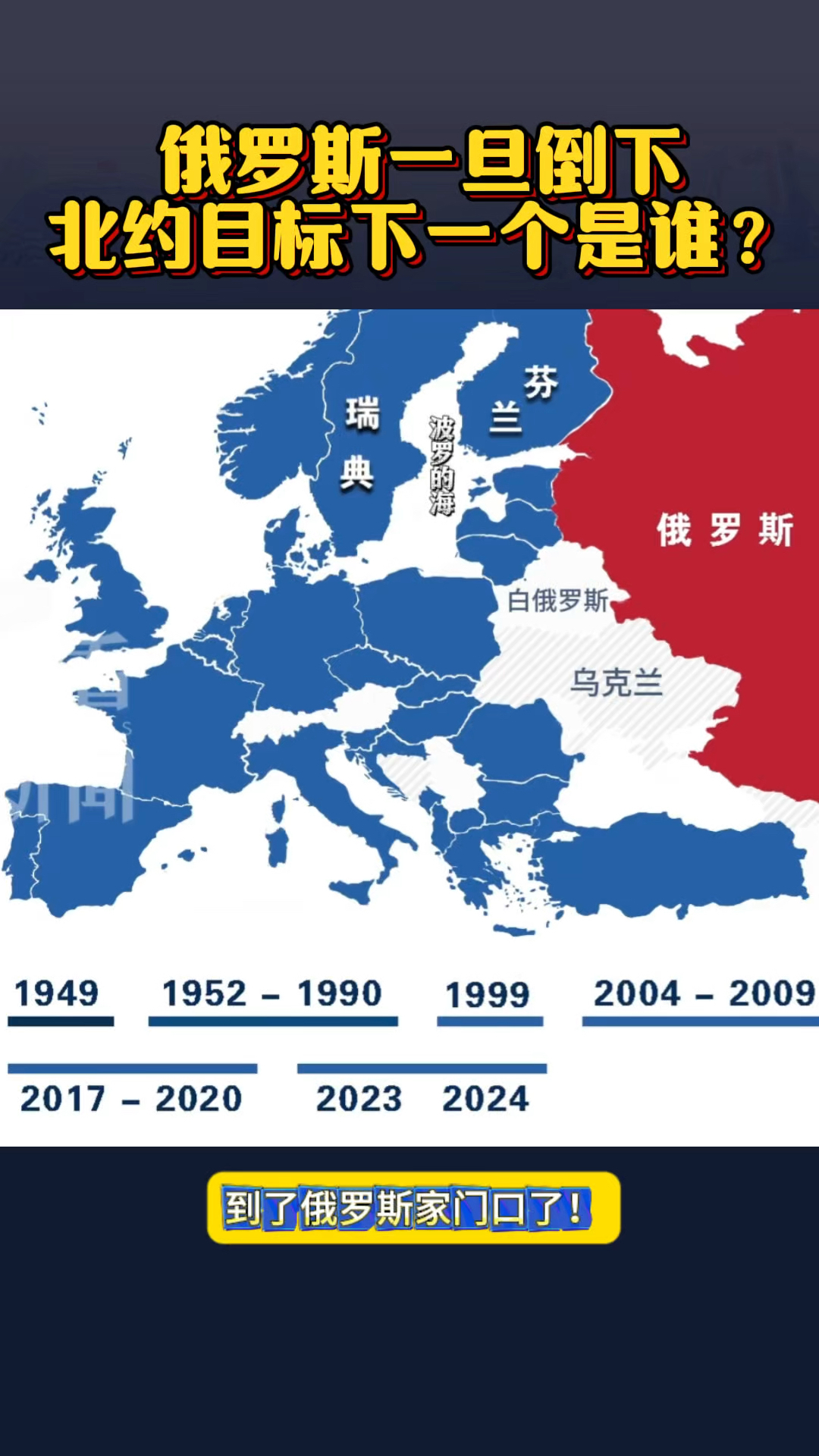 2025年1月希腊零售业增长2.5%