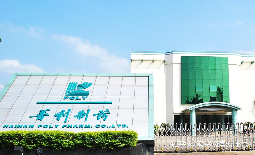 普利退龙虎榜数据(5月19日)