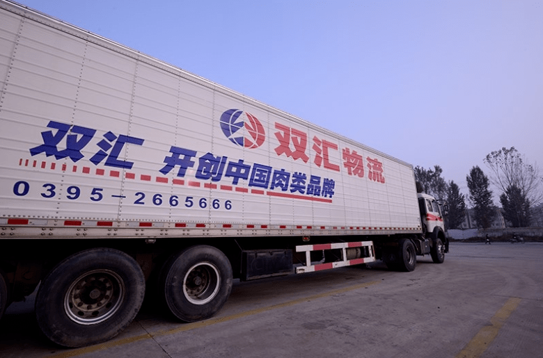 主业承压的双汇发展:“第二曲线”利润翻倍难掩微利现状,经销商数量增收入降
