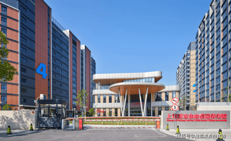 信测标准：利润分配股权登记日为2025年5月28日