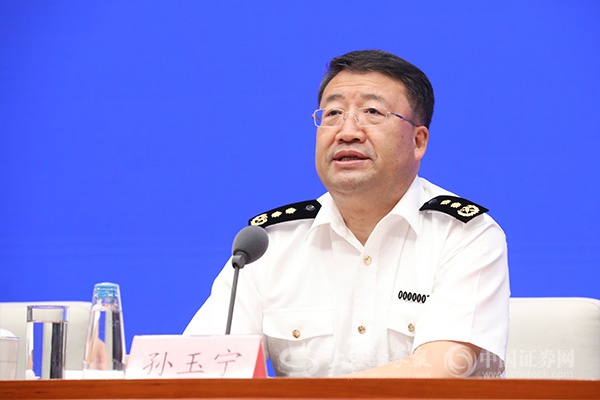海关总署副署长赵增连会见乌拉圭牧农渔业部长弗拉蒂